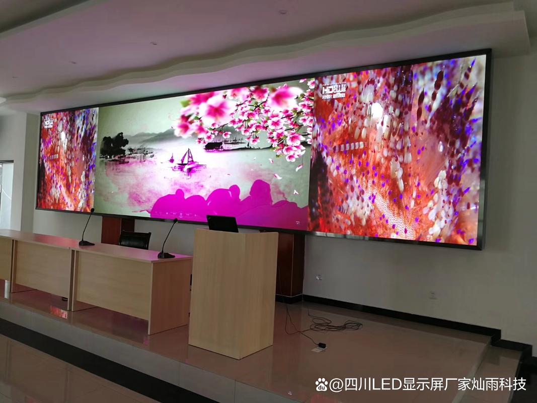 四川戶外LED顯示屏與室內(nèi)LED顯示屏的區(qū)別 燦雨科技教你如何正確選擇LED室內(nèi)屏